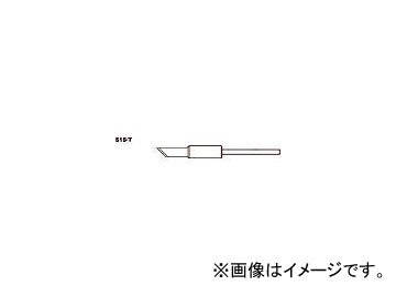 /HAKKO ؿϥå 515T(3678504) JAN4962615251504