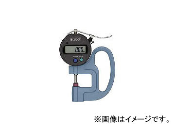ƥå/TECLOCK ǥ륷åͥ SMD540S2(4514891) JAN4560120878263