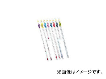 ¬/SHINWA ٷH-5S 72749(4219660) JAN4960910727496