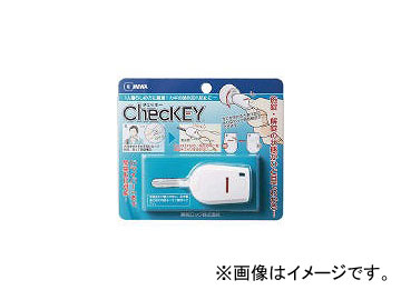 ¥å/MIWA Ĥ˺ɻߥå CHECKEY(4497376) JAN4571313890023
