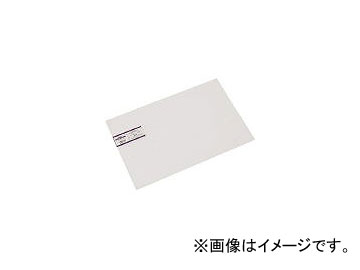  450600 EB4621(4314565) JAN4977720462011