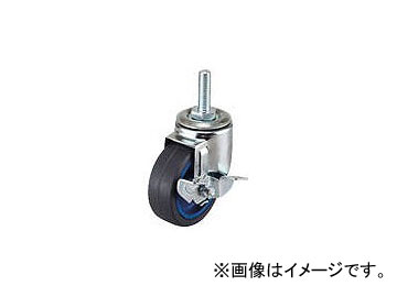 拾ѥå/WAKO-PALLET 㥹ͤߥ(߼S)75mm ʥۥ르 ALT75NRDS(4323751) JAN4582281061766