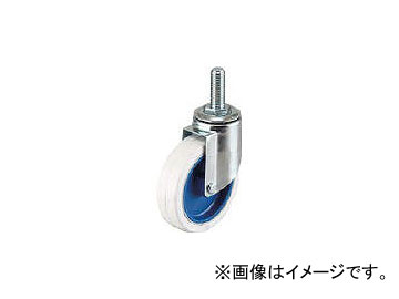 拾ѥå/WAKO-PALLET 㥹ͤߥ(߼)100mm ʥۥ르 ALT100NRW(4323718) JAN4582281061797