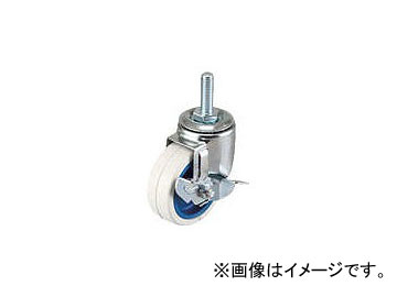 拾ѥå/WAKO-PALLET 㥹ͤߥ(߼S)75mm ʥۥ르 ALT75NRDSW(4323769) JAN4582281061803