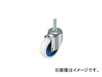 拾ѥå/WAKO-PALLET 㥹ͤߥ(߼)75mm ʥۥ르 ALT75NRW(4323777) JAN4582281061780