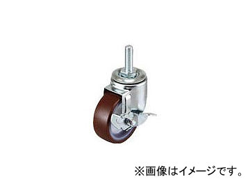 拾ѥå/WAKO-PALLET 㥹ͤߥ(߼S)75mm ʥۥ륦쥿 ALT75URDS(4323793) JAN4582281061841