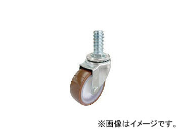 桼㥹/YUEICASTER ͤߥ㥹߼ 75¥쥿 ST75URW3440(4405439) JAN4580322260185