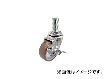桼㥹/YUEICASTER ͤ߼㥹 ƥ쥹S 75 쥿 SUSST75URSW3440(4405838) JAN4580322260444