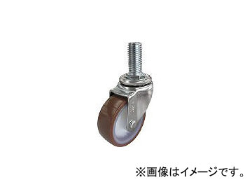 桼㥹/YUEICASTER ͤ߼㥹 ƥ쥹߼ 75 쥿 SUSST75URW3440(4405846) JAN4580322260437