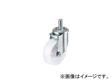 拾ѥå/WAKO-PALLET 㥹ͤߥ()125mm ʥ(B) AHT125NB(4323645) JAN4582281061902