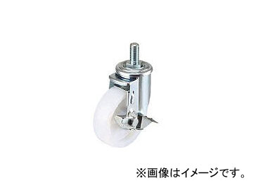 拾ѥå/WAKO-PALLET 㥹ͤߥ(S)125mm ʥ(B) AHT125NBDS(4323653) JAN4582281061926