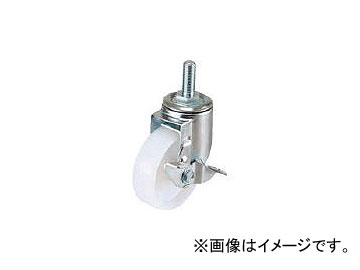 拾ѥå/WAKO-PALLET 㥹ͤߥ(S)100mm ʥ AMT100NDS(4323921) JAN4582281061889