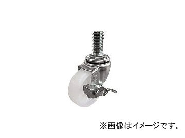 桼㥹/YUEICASTER ͤ߼㥹 ƥ쥹S 75 ʥ SUSST75NSW3440(4405811) JAN4580322260420