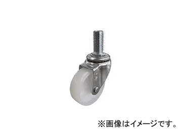 桼㥹/YUEICASTER ͤ߼㥹 ƥ쥹߼ 75 ʥ SUSST75NW3440(4405820) JAN4580322260413