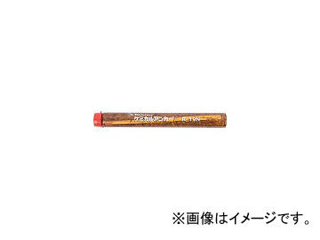 ܥǥå/DECOLUXE ߥ륢󥫡 R(-N)(žڤӲžǷⷿ) R8N(4470389) JAN4582402990012