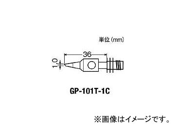 ŵ ؤ1CGP101 GP101T1C(4380860) JAN4975205550376