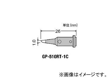 ŵ ؤ1CGP510 GP510RT1C(4380908) JAN4975205562867