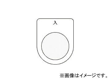 ޡ/AIMARK ܥ/쥯ȥå(ᥬ)   22.5 P2211(4384504) JAN4560343371145