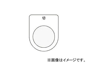 ޡ/AIMARK ܥ/쥯ȥå(ᥬ)   22.5 P2212(4384512) JAN4560343371152