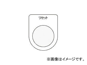 ޡ/AIMARK ܥ/쥯ȥå(ᥬ) ꥻå  22.5 P2213(4384521) JAN4560343371169