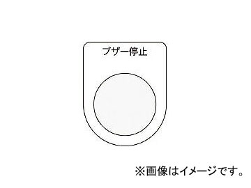 ޡ/AIMARK ܥ/쥯ȥå(ᥬ) ֥  22.5 P2215(4384539) JAN4560343371176