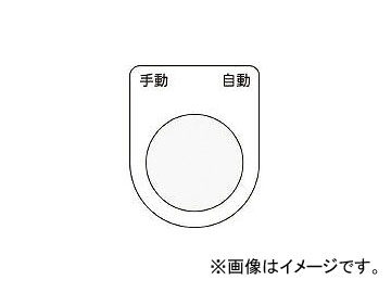 ޡ/AIMARK ܥ/쥯ȥå(ᥬ) ư ư  22.5 P2225(4384555) JAN4560343371190