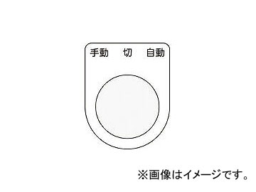 ޡ/AIMARK ܥ/쥯ȥå(ᥬ) ư  ư  22.5 P2231(4384571) JAN4560343371213