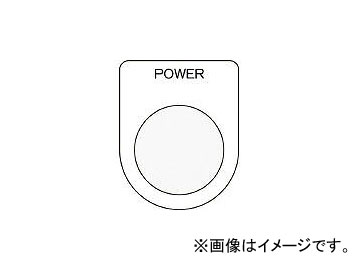 ޡ/AIMARK ܥ/쥯ȥå(ᥬ) POWER  22.5 P2234(4384580) JAN4560343371220