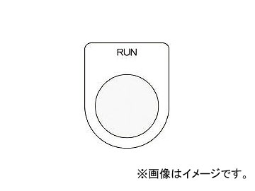 ޡ/AIMARK ܥ/쥯ȥå(ᥬ) RUN  22.5 P2238(4384628) JAN4560343371268