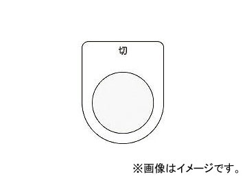 ޡ/AIMARK ܥ/쥯ȥå(ᥬ)   25.5 P2512(4384695) JAN4560343371350