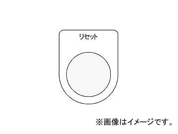 ޡ/AIMARK ܥ/쥯ȥå(ᥬ) ꥻå  25.5 P2513(4384709) JAN4560343371367