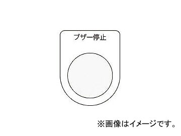 ޡ/AIMARK ܥ/쥯ȥå(ᥬ) ֥  25.5 P2515(4384717) JAN4560343371374