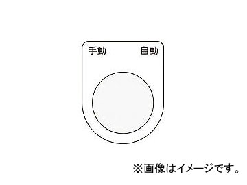 ޡ/AIMARK ܥ/쥯ȥå(ᥬ) ư ư  25.5 P2525(4384733) JAN4560343371398