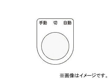 ޡ/AIMARK ܥ/쥯ȥå(ᥬ) ư  ư  25.5 P2531(4384750) JAN4560343371411