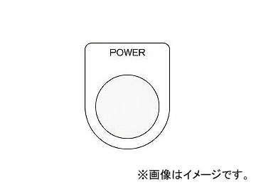 ޡ/AIMARK ܥ/쥯ȥå(ᥬ) POWER  25.5 P2534(4384768) JAN4560343371428