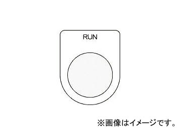 ޡ/AIMARK ܥ/쥯ȥå(ᥬ) RUN  25.5 P2538(4384806) JAN4560343371466