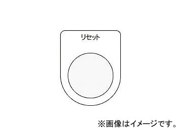 ޡ/AIMARK ܥ/쥯ȥå(ᥬ) ꥻå  30.5 P3013(4384881) JAN4560343371565