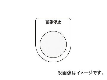 ޡ/AIMARK ܥ/쥯ȥå(ᥬ)   30.5 P3016(4384903) JAN4560343371589
