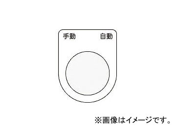 ޡ/AIMARK ܥ/쥯ȥå(ᥬ) ư ư  30.5 P3025(4384911) JAN4560343371596