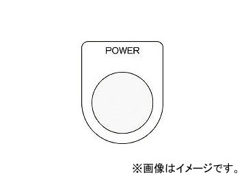ޡ/AIMARK ܥ/쥯ȥå(ᥬ) POWER  30.5 P3034(4384946) JAN4560343371626