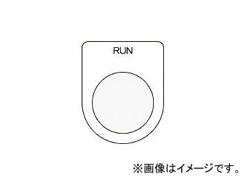 ޡ/AIMARK ܥ/쥯ȥå(ᥬ) RUN  30.5 P3038(4384989) JAN4560343371664