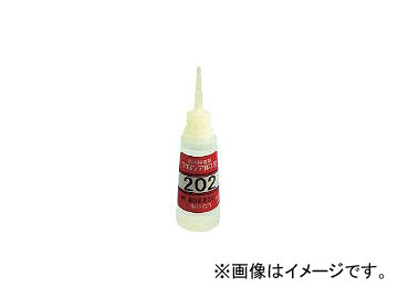찡/TOAGOSEI 󥢥ե202ޥS 500g 20g AA202S(4474759) 1(25) JAN4960202068702