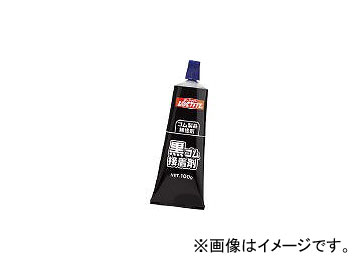 إ󥱥른ѥ/HENKEL å  DBR100(4452399) JAN4976742255854