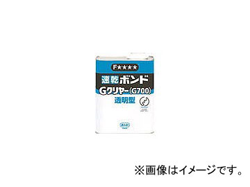˥/KONISHI G䡼 Ȣ 50ml GC50(4474945) JAN4901490143313