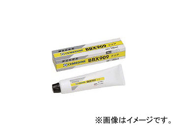 /CEMEDINE BBX909 135ml NA006(4475160) JAN4901761510417