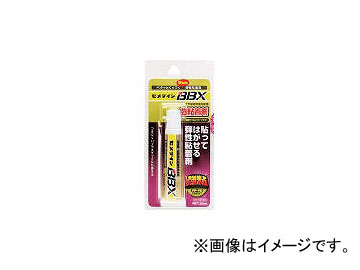 /CEMEDINE ǴBBX 20ml NA007(4475178) JAN4901761510608