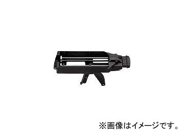 コニシ/KONISHI ミキシングノズルMGQ08-24D MGQ0824D(4474970) 入数：1袋(10本入)