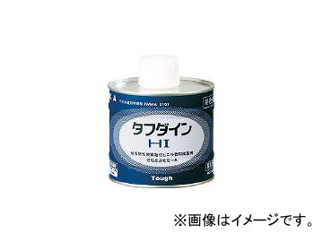 ܥ/KUBOTA-CI  HI 500g HI500G(4463480) JAN4997983108648