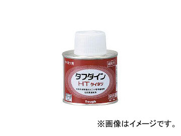 ܥ/KUBOTA-CI  HT 500g HT500G(4464338) JAN4997983109065