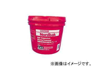إ󥱥른ѥ AG ΡɥХå ׺ WCH 10kg WCH10(4537963)
